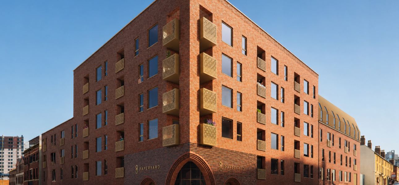 Paper Yard, Birmingham